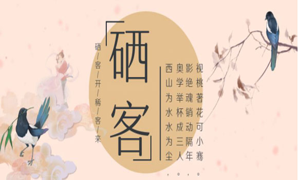 &#31859;&#20848;&#24179;&#21488;&#45;&#31859;&#20848;&#40;&#20013;&#22269;&#41;